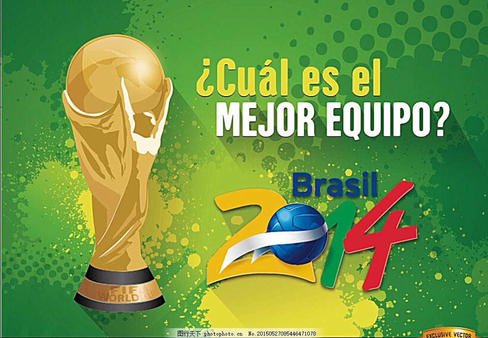 金的加入 金的加入